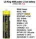 Аккумулятор LiitoKala 18650 King4000-PCB, 4000mAh, з захистом