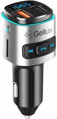 Gelius Pro RGB-QC GP-FMT040 Black Silver