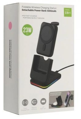 MBMG C151 3IN1 MagSafe 5000mAh Black