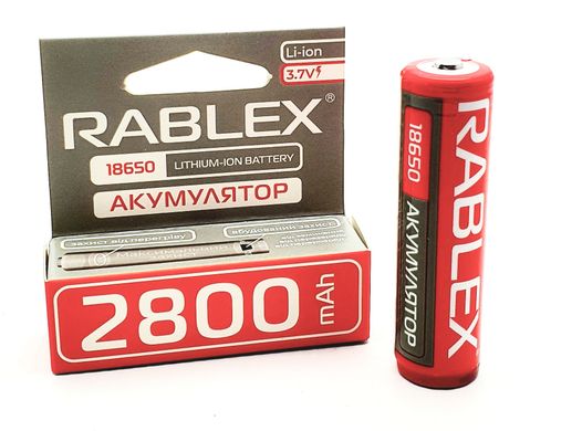Акумулятор Rablex 18650 2800mA Li-ion + захист