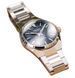 Годинник Casio EFK-110D-2AER
