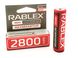 Аккумулятор Rablex 18650 2800mA Li-ion + защита