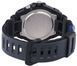 Часы Casio MW-620H-1A