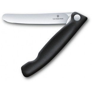 Victorinox SwissClassic Foldable Paring (лезо 11см, кухон.) Black 67803.FB
