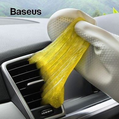 Набор для чистки салона Baseus Car Cleaning Kit TZCRLE-0Y Yellow
