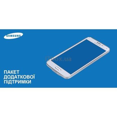 Samsung Servise (HHP)P-GT-AHXXS0H пакет додаткової сервісної підтримки