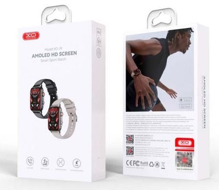 XO J9 Magnetic Sports Call Watch Silver