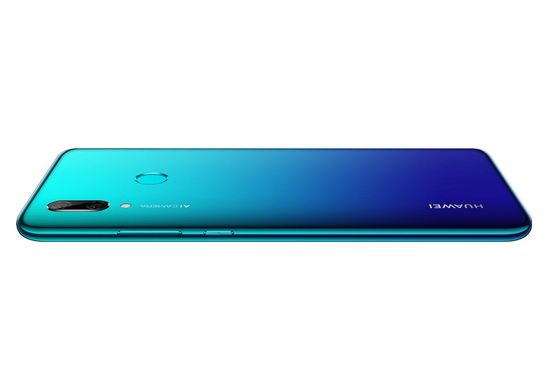 Huawei P smart 2019 3/64GB Aurora Blue (51093FTA)