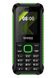 SIGMA mobile X-Style 18 Track Black Green