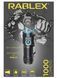 Ліхтар RB-901 Rablex (Zoom 1*16340) 1000 lumens