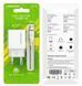 Зар.пр. 220V Tornado TD-14 2,1A + Ligthtning White