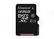 micro SD 128Gb Kingston Hi Speed (80mb/s)