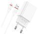 Зар.пр. 220V Tornado TD-14 2,1A + Ligthtning White
