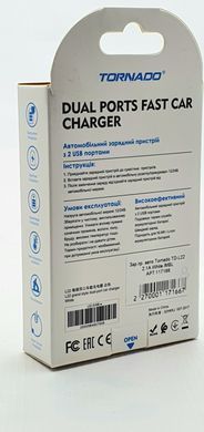 Зар.пр. авто Tornado TD-L22 2.1A White