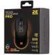 Мышка 2E Gaming HyperDrive Pro, RGB Black 2E-MGHDPR-BK