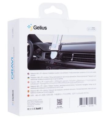 Gelius Gravi GP-CH024 Black
