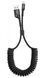 Кабель Lightning Baseus Fish Eye 2.0A 1m Black