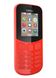 Nokia 130 Dual Sim New Red