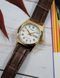 Годинник Casio LTP-V006GL-7BUDF