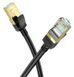 Кабель RJ 45 HOCO US02 Level pure copper gigabit 1Gb 128Mb/s 3m. Black (6931474761965)