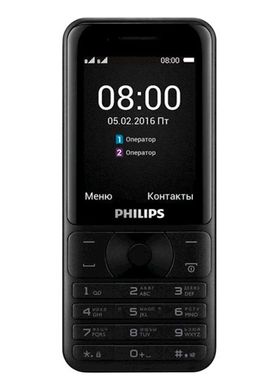 Philips E181 Xenium Black