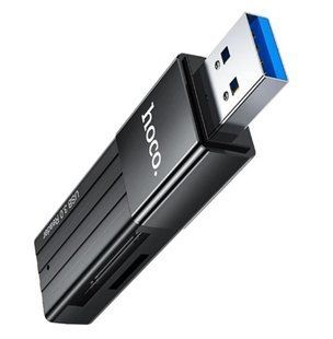 Кардридер Hoco HB20 Mindful 2 in 1 Usb 3.0 Black