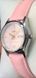 Часы Casio LTP-V006L-4B