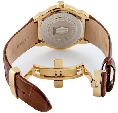 Часы Kleynod K25-603
