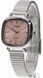 Часы Casio LTP-B166D-4AVEF
