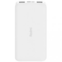 Xiaomi Redmi Power Bank 10000mAh White (VXN4286/4266)