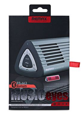 Remax RB-M3 Silver