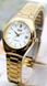 Часы Casio LTP-1170N-7ARDF