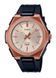 Часы Casio LWA-300HRG-5EVEF