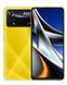 XIAOMI POCO X4 Pro 5G 6/128 GB Yellow