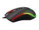 REDRAGON (77226) Cobra M711-FPS-1 RGB