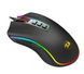 REDRAGON (77226) Cobra M711-FPS-1 RGB