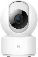 Xiaomi IMILAB Home Security Camera (CMSXJ16A)