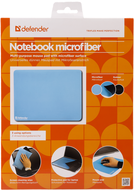Коврик Defender (50709) Notebook Microfiber