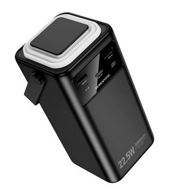 BOROFONE BJ65A High 22.5W+PD20W+four-cables 50000mAh Black
