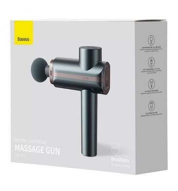 Массажер Baseus Booster Dual Mode Massage Gun ACJMQ-0G Dark Grey