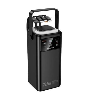 BOROFONE BJ65A High 22.5W+PD20W+four-cables 50000mAh Black