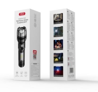 Фонарь XO YH20 Telescopic Zoom