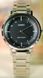 Часы Casio LTP-VT03D-1B