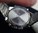 Годинник Casio ECB-950DB-1AEF