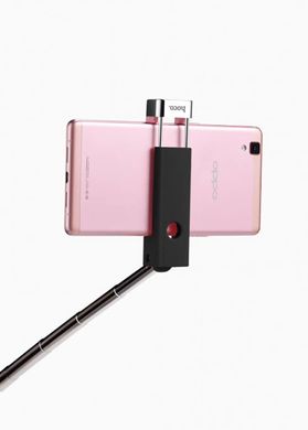Selfie Monopod Hoco K4 Beauty Black + Bluetooth