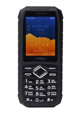 SIGMA mobile X-treme IO67 Black