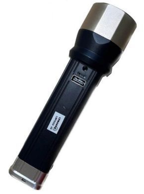Ліхтарик LEMANSO LMF9324 4в1