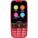 SIGMA mobile Comfort 50 Elegance 3 Red SIMO ASSISTANT