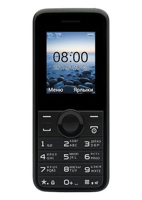 Philips Xenium E106 Black
