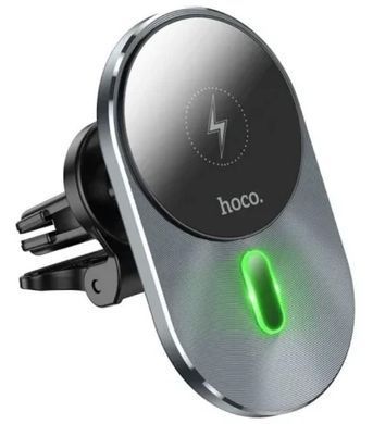 Hoco CA91 wireless charging Gray